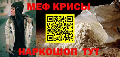 экстази Первоуральск