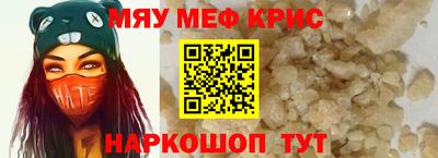 экстази Первоуральск