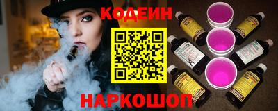 соль курить ск Партизанск