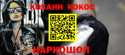 экстази Первоуральск