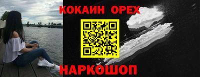 экстази Первоуральск
