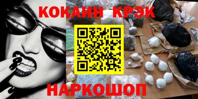экстази Первоуральск