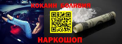 соль курить ск Партизанск