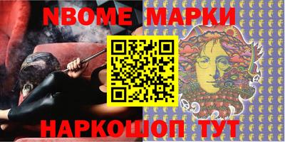 экстази Первоуральск