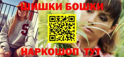 соль курить ск Партизанск
