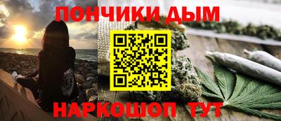 экстази Первоуральск