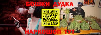 кристаллы Пенза