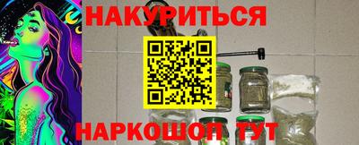 экстази Первоуральск