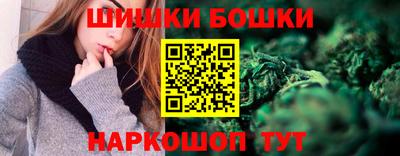 соль курить ск Партизанск