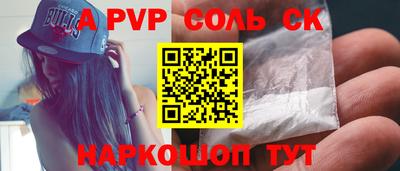 экстази Первоуральск