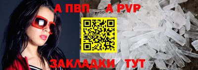 экстази Первоуральск