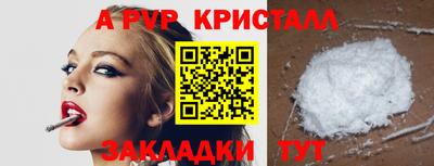 экстази Первоуральск