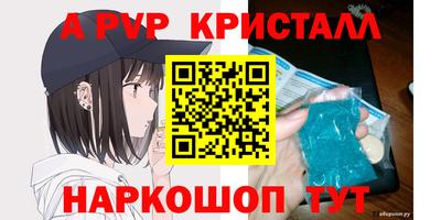 экстази Первоуральск