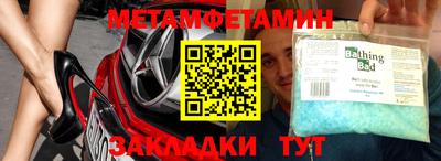 экстази Первоуральск