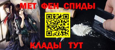 экстази Первоуральск