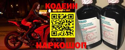 экстази Первоуральск