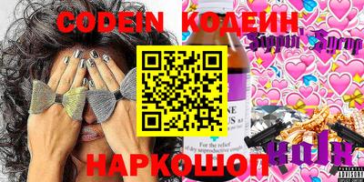 экстази Первоуральск
