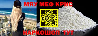 экстази Первоуральск